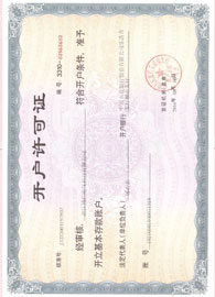 Account permits